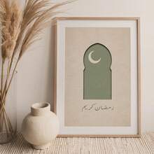 Tranh treo tường bằng vải canvas có khung, trang trí Ramadan, tranh nghệ thuật Eid Mubarak Hồi giáo, tranh trăng lưỡi liềm Ramadan, tranh Ramadan màu xanh lá cây, lịch đếm ngược Eid cho trẻ em, nghệ thuật Hồi giáo tối giản phong cách Boho, trang trí Trung Đông, trang trí nhà cửa, tranh Ramadan, trang trí phòng, trang trí ký túc xá, trang trí phòng ngủ, trang trí phòng tắm, trang trí phòng khách. - Nhiều màu - Xem 6