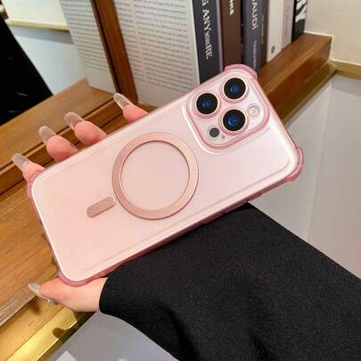 防震磁吸新款磨砂半透明手机壳，全包覆设计，防摔保护，磨砂亲肤触感，适用于三星、苹果等手机。春季礼物