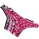 Estampadas