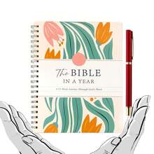 The Bible In A Year: Spiral Bible Study Guide, 52-Week Bible Study Plan, A Yearlong Bible Study For Women (8.27 * 5.83inch) - A5 - 查看 5