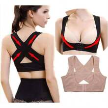 Back Protector - สีเบจ + XL - ดู 3