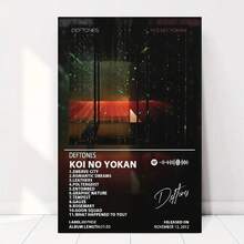Framed Canvas 2D Flat, "Koi No Yokan" Album Music Poster Canvas Wall Art - Mysterious Melodic Abstract Design With Song Titles, Ideal For Bedroom, Office, Music Room Decor, Perfect Gift For Music Lovers, Music Wall Art, Bedroom Decoration, Artistic Print, Durable Artwork, Band Merchandise, Home Decorators, 2D Flat, Perfect For Room Decor, 2D Flat - 框架 - 查看 1