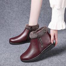 Soft Sole Winter Leather Shoes, Comfortable Middle-Aged & Elderly Women's Thermal-Lined Thick Warm Flat Ankle Boots - Burgundy - View 6