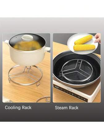 1pc Silver Stainless Steel Steaming Rack, Suitable For Instant Pot Trivet, Cooling Rack, Steamer Basket Insert, Steamer Tray, Kitchen Utensil, Stainless Steel Trivet For Hot Pots And Pans, Instant Pot Trivet