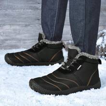 Herren Herbst/Winter Neue Dicke Warme Winterschuhe, Outdoor Wanderstiefel, Schneestiefel, Leichte Rutschfeste Stiefel