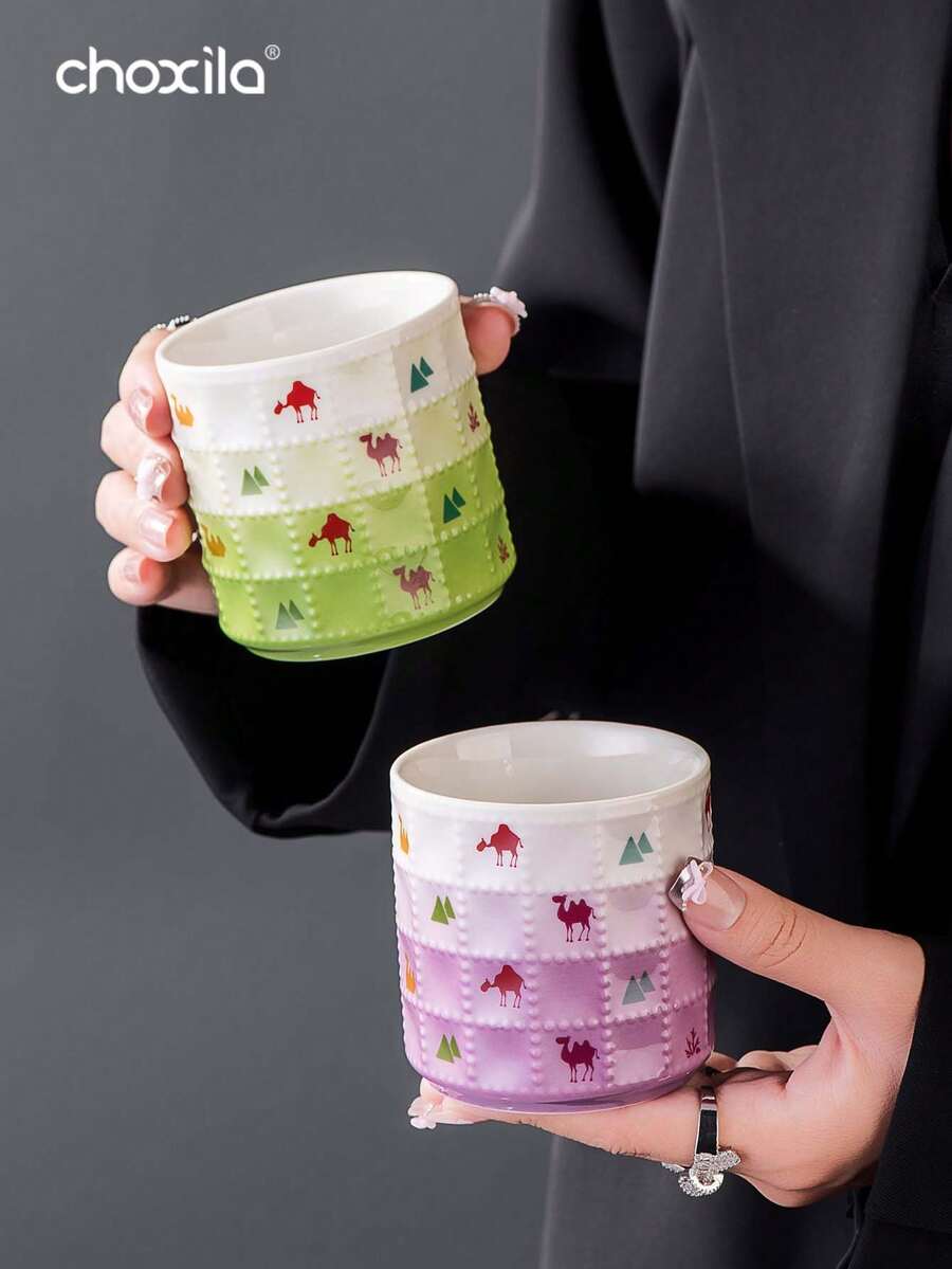 choxila 1pc Ceramic Camel Pattern Embossed Coffee Mug, Saudi Style Tea Cup, Middle Eastern Style Water Cup, Matcha Cup, Milk Tea Cup, Coconut Tree Spoon, Palm Tree Shaped Spoon, Suitable For Home, Cafe, Restaurant, Yard - Cup - View 1