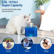 猫用饮水器，宠物饮水器，带 LED 夜灯和 5 个过滤器，2 升，适用于猫和小型犬的饮水器 - 彩色 - 查看 11