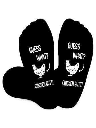 1 Pair Unisex Creative Animal Theme Mid-Calf Socks, " What? Chicken Butt!" Humorous Design Pattern, Suitable As A Funny Gift For Men And Women, Fun Socks And Christmas Present