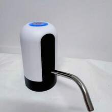 OBOVAY 1pc Electric Water Bottle Pump, USB Rechargeable Automatic Drinking Water Pump, Fits 3-5 Gallon Universal Water Bottles, Portable Camping Water Dispenser - Random Color - View 8