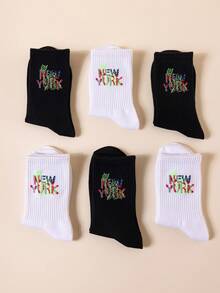 6 buc șosete sport alb-negru pentru bărbați, șosete înalte, potrivite pentru bărbați și femei în toate anotimpurile, ideale pentru purtare în aer liber - 6 bucăți culori mixte - Vizualizare 7