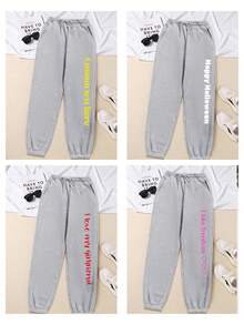Customized Photo T-Shirt, Add Your Own Text And Images (Couple, Girlfriend, Family, Selfie, Pet, Friend, Party), Design Your Personalized Casual Sports Drawstring Pants For Autumn/Winter - Light Grey - View 2