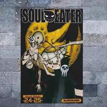 [2D Flat] 1pc Frameless SOUL EATER Anime Poster Canvas Wall Art - 12x18 Inches, Vibrant Character Design With Skull & Skeleton Motifs, Ideal For Bedroom & Home Decor, Perfect Gift For Fans, Anime Room - 彩色 - 查看 2