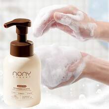 350ml Gardenia Amino Acid Foaming Hand Wash, Fragrant Bubble Hand Soap With Pump Dispenser