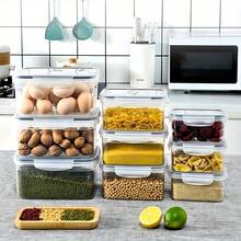3 件白色塑料食品储存容器套装,带滤网篮和盖子 - 防漏,适合冰箱使用,密封可堆叠厨房食品收纳盒,带透明盖和网篮 - 重型塑料容器,适用于冰箱、食品储藏室、餐食准备、剩菜、水果、蔬菜、洗碗机(兼容洗碗机过滤器) - 节省空间的设计,非常适合家庭和旅行 - 彩色 - 查看 3