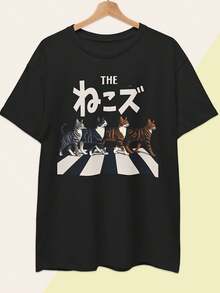 Cats Beatles Parody T-Shirt Funny Japanese Neko Music Lover Tee - 款式20 - 查看 1