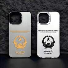 Funda de Teléfono con Patrón de Pasaporte de Vietnam para 17 16e 16 Pro Max 15 14 Plus 13 12 11 Pro, Cubierta Trasera de Silicona a Prueba de Golpes - 5 - Ver 4