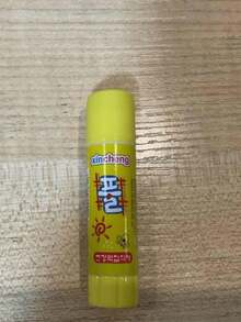 5pcs Super Strong Glue Sticks - Quick Drying, High Viscosity, Solid PVA Glue Sticks With Cartoon Design, Suitable For Office And School Crafts, Home And Office Adhesive, Applicable For Paper Crafts, Cards, Photos (Random Style) - Multicolor - View 11