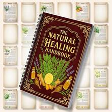 1 件 5.5x8.3 英寸最终草药收藏日记绿色植物插图封面复古设计便携式草药爱好者笔记本精美礼物 - 5.5x8.3英寸 - 查看 3