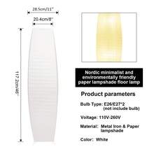 HonoDing Paper Floor Lamp, 59'' Minimalist Japanese Lamp,Lamparas Para Sala,  Office, Kids Room, Reading, Living Room Decor- Bedroom Furniture No Bulb(Oval 2 Pack) - US A Type Plug(110-127V) - View 5