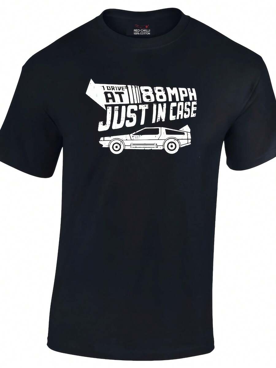 Back To The Future Inspired T-Shirt 88mphie 80s 90s - 款式2 - 查看 1