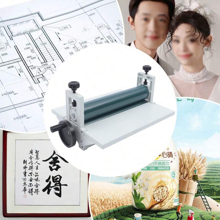 GDAE10 Manual Cold Laminator, 350mm Laminating Width, Cold Laminator Roller, Retractable, Manual Cold Laminator, Foldable Laminator, Laminating Machine, Not Preheated, For Photos And Posters, Laminating Film - 白色 - 查看 1