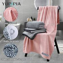 Towels - 1 Dark Gray + 1 Pink + 1 Dark Blue - View 5