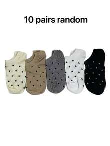 5双女士条纹中筒袜，四季皆宜，颜色随机 - 彩色 - 查看 6