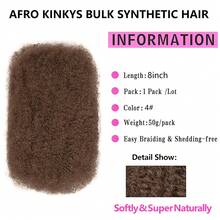 1 Pack Afro Kinkys Bulk Hair For Braiding Dreadlock Extensions 8 Inch DIY Synthetic Afro Kinky Curly Braiding Hair For Micro Twist Repair Locs Springy Afro Twist Hair - Dark Brown - View 3