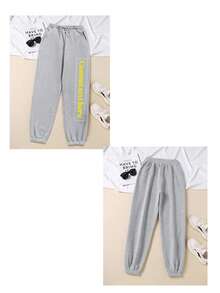 Customized Photo T-Shirt, Add Your Own Text And Images (Couple, Girlfriend, Family, Selfie, Pet, Friend, Party), Design Your Personalized Casual Sports Drawstring Pants For Autumn/Winter - Light Grey - View 3