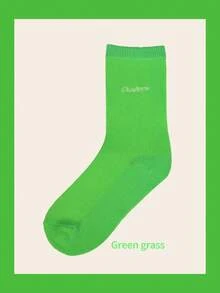 Șosete personalizate brodate cu text, logo, nume sau dată - Cadou unic pentru mamă, tată, petrecere de mireasă, Ziua Îndrăgostiților, zile de naștere, aniversări și ocazii speciale - Șosete distractive, nebunești, multicolore, pentru bărbați și femei, cupluri, prieteni și familie