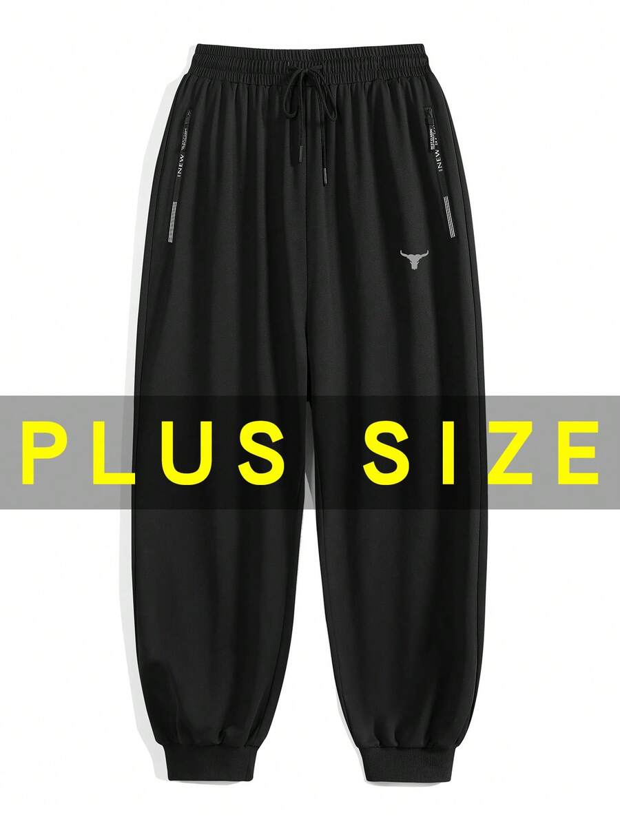 1XL-5XL Pantalon décontracté pour hommes printemps/automne, grande taille, coupe ample, convient pour la course, l'escalade et le port décontracté quotidien - Noir - Voir 1