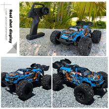 2.4GHz Remote Control Truck All-Terrain Off-Road Performance - Metal Chassis Durable Plastic Body, USB Rechargeable Battery Powered RC Car, RC Drift Car, All-Terrain Tires - Ideal Gift For Adults And Kids (Halloween/Christmas) - 3 Color Options