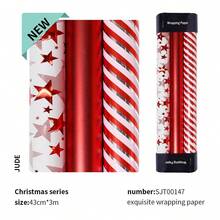 1 Roll 43*300cm Red Series Wrapping Paper, Christmas Gift Wrapping Paper, Valentine's Day Birthday Gift Wrapping Paper, Large Size Gift Wrap - Multicolor - View 10