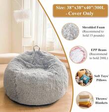 Fluffy Stuffed Animal Storage Bean Bag Cover (No Filler), Faux Fur Washable Ultra Soft Bean Bag Cover For Plush S Or Textile, Plush Shaggy Large Bean Bag For Adults  Teens,  Grey,23964981 - 灰色 - 查看 5