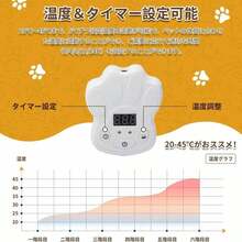 Pet Bed & Crate Mat - 查看 3