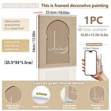 Tranh treo tường bằng vải canvas có khung, trang trí Ramadan, tranh nghệ thuật Eid Mubarak Hồi giáo, tranh trăng lưỡi liềm Ramadan, tranh Ramadan màu xanh lá cây, lịch đếm ngược Eid cho trẻ em, nghệ thuật Hồi giáo tối giản phong cách Boho, trang trí Trung Đông, trang trí nhà cửa, tranh Ramadan, trang trí phòng, trang trí ký túc xá, trang trí phòng ngủ, trang trí phòng tắm, trang trí phòng khách. - Nhiều màu - Xem 36