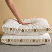 Bed Pillows - Black and White - View 1