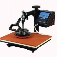 30*38CM 5 In 1 Combo Heat Press Printer Sublimation Machine Heat Press Machine For T-Shirts Plates/Cap/Mug/Phone Covers Et - Black - View 3