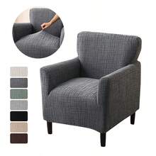 1 pieza Funda de sofá de club de jacquard, funda elástica de unicolor para silla de salón, funda para sillón individual, apta para barra de hotel - Multicolor - Ver 11