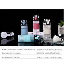 1 pieza Botella de agua para deportes al aire libre, recipiente para beber portátil a prueba de fugas, botella de agua de plástico mate para fitness y cocina - Multicolor - Ver 7