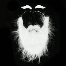 Costume Beards - Initial - View 2