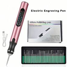 USB Rechargeable Custom Engraving Pen, Cordless Portable Tool For Metal Wood Glass And Plastic Electric Engraving Pen Kit Engraving Tool For Beginners - Butterfly - View 13