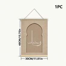 Tranh treo tường bằng vải canvas có khung, trang trí Ramadan, tranh nghệ thuật Eid Mubarak Hồi giáo, tranh trăng lưỡi liềm Ramadan, tranh Ramadan màu xanh lá cây, lịch đếm ngược Eid cho trẻ em, nghệ thuật Hồi giáo tối giản phong cách Boho, trang trí Trung Đông, trang trí nhà cửa, tranh Ramadan, trang trí phòng, trang trí ký túc xá, trang trí phòng ngủ, trang trí phòng tắm, trang trí phòng khách. - Nhiều màu - Xem 16