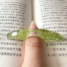 拇指书架书页夹学校用品阅读辅助器学生书籍配件展页器便捷书签、学校用品、返校 - 彩色 - 查看 33