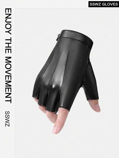 1 Pair Women's Fingerless PU Half Finger Sports Gloves, Casual Driving Exercise Gloves, Black Minimalist Casual Gloves