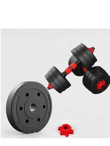 Dumbbell Bar Accessories, Universal Nuts - Multicolor - View 4