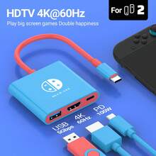 Blue Upgraded Version