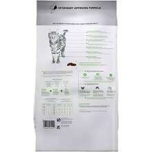 Alimento para Gatito, 1.5 kg, 1 Pack - Alimento Seco Gatito + Seco 1.5 kg - Ver 6