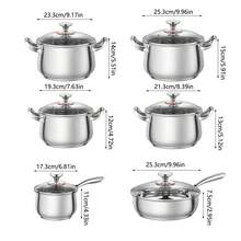 12 件超厚经典不锈钢炊具套装，包括 4 个汤锅、1 个煎锅、1 个奶锅和 6 个玻璃盖，不粘烹饪工具套装，金手柄耐热且易于使用银粉橙色厨房烹饪套装 - 銀色 - 查看 8