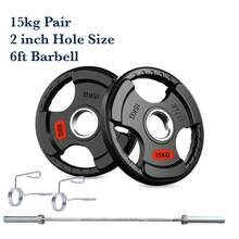 Shark Power Gear Tri Grip Weight Plates (Pair & Sets) – Compatible With 2 Inch Barbell (4ft / 5ft / 6ft / 7ft) – Full Home Gym Strength Kit - A - Ver 49